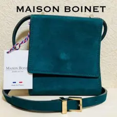 2026年最新】maison boinet バッグの人気アイテム - メルカリ