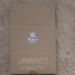 嵐20周年記念品