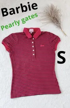 バービーバイパーリーゲイツレディース ポロシャツ 赤と紺のストライプ
