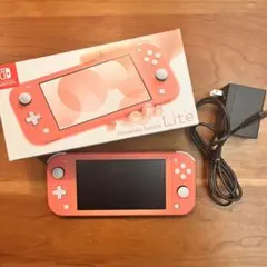 Nintendo Switch Lite コーラル