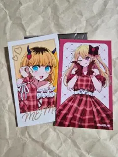 Item thumbnail for item bbd1932c-0983-4ab1-99cb-8685f0f28d12