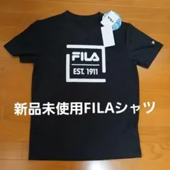 新品 FILA Tシャツ ブラック M