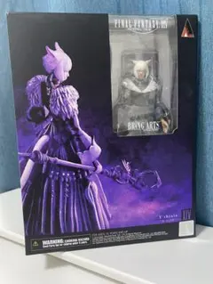 FF14 ブリングアーツ ヤシュトラ アクションフィギュア