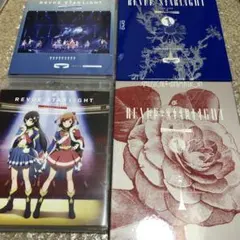 2026年最新】 小山百代の人気アイテム - メルカリ
