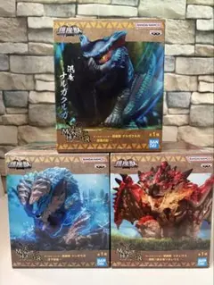 【未開封】モンスターハンター鎮座獣３体セット