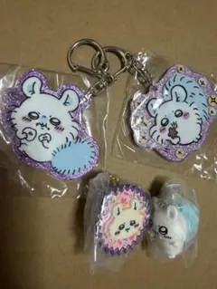 ちいかわ モモンガガチャガチャ 2種セット