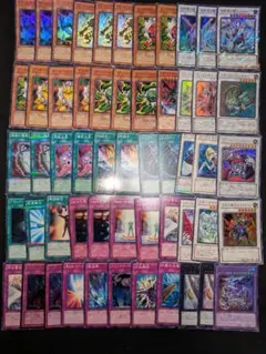 遊戯王 1103環境 TGガジェット 構築済みデッキ ゲートボール