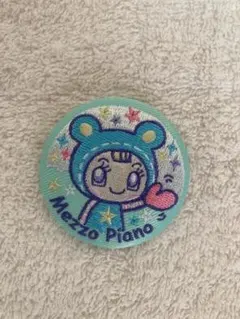 ナルミヤ 刺繍缶バッジ ブルーベリーちゃん Mezzo Piano新品 即決