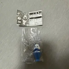 AAA え〜パンダ 與真司郎