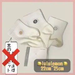 2025年最新】ルルレモン レギンス ホワイトの人気アイテム