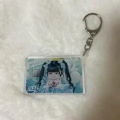 虹羽みに iLiFE! キーホルダー