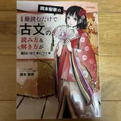 Item thumbnail for item 6cceb9d5-51aa-471f-893c-196db8b9dbcd