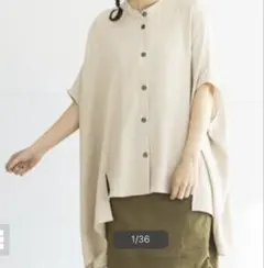 オズモーシス　osmosis ベージュ ワイドビッグブラウスのサムネイル