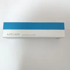 アゼラインAZELAINバランシングローション150ml　化粧水のサムネイル
