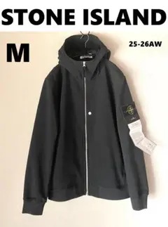 2025年最新】ストーンアイランド STONE ISLANDロゴワッペンの人気