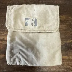 Item thumbnail for item 3cf6d5af-58b4-4be9-899e-3fcb8ade6c61