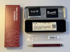 2026年最新】カヴェコスペシャル レッド 0.7の人気アイテム - メルカリ