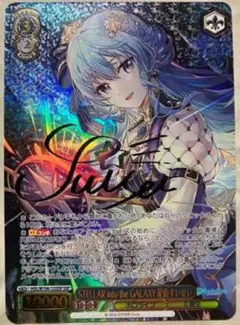 2025年最新】ヴァイス sspの人気アイテム - メルカリ