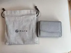 MURA シュリンクレザー 三つ折りミニ財布 グレー コンパクト財布のサムネイル