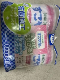 Bean Stalk すこやかm 500g 2缶入り