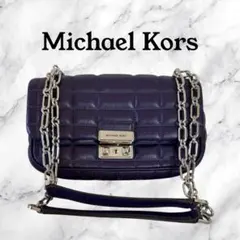 【極美品】MICHAEL KORS トライベッカ ラムレザー ショルダーバッグ紫