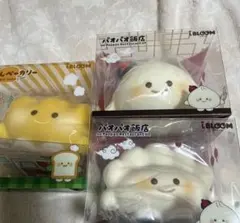 iBLOOM バゲット犬 スクイーズ 2種セット - メルカリ