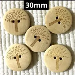 ひつじ雲様 リクエスト 3点 まとめ商品