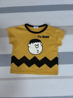 I'm Doraemon ジャイアン Tシャツ 90