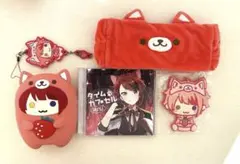 2025年最新】莉犬くん 缶バッジ 2020の人気アイテム - メルカリ