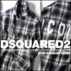 14万DSQUARED2ディースクエアードICONロゴウールチェックシャツ52