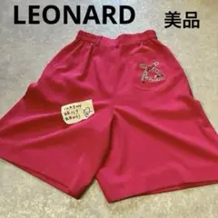 【美品】LEONARDレオナール、キュロットパンツ、ハーフパンツ、ピンク