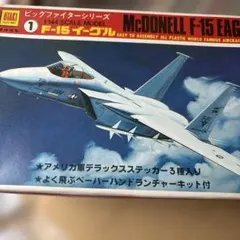 Item thumbnail for item 8358a910-d18f-464c-a976-6d2e588e677e