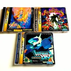 セガサターン アクション系 ソフト 3点セット 動作確認済み