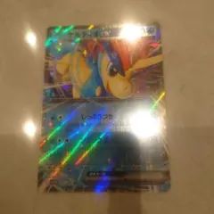 ポケモンカード ケルディオex RR 027/086のサムネイル
