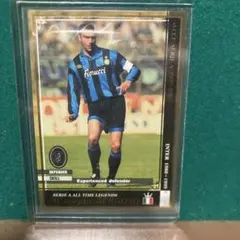 Giuseppe Bergomi DF インテル トレーディングカード