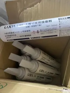 大建工業エアフレッシュ2箱 大建工業エアフレッシュ2箱 - メルカリ