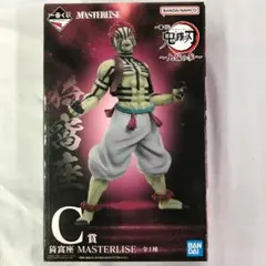 開封品 一番くじ 鬼滅の刃 C賞 上弦の参 猗窩座 フィギュア