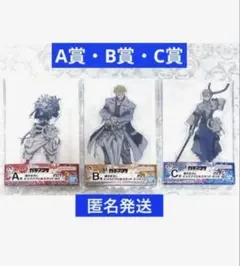 一番くじ ガチアクタ A賞　B賞 C賞　ビッグアクリルスタンド　3点セット