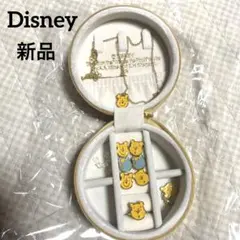 匿名発送︎❁¨̮ Disney プーさん アクセサリーセット　新品