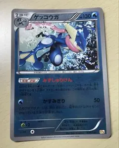 ポケモンカード ゲッコウガ SMP2 012/024 - メルカリ