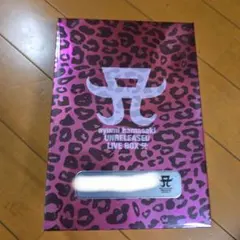 2025年最新】ayumI hamasaki unreleased live boxの人気アイテム