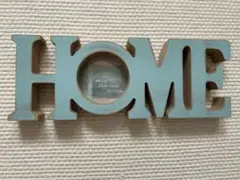 木製「HOME」フォトフレーム（青）