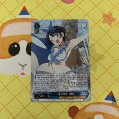 2026年最新】彼女お借りしますヴァイスシュヴァルツの人気アイテム