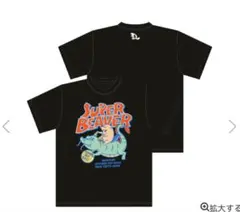 SUPER BEAVER 友の会限定Tシャツ ブラック Mサイズ新品未開封 商品一覧ページ | SUPER BEAVER “友の会” 会員限定直売所 | Tシャツ