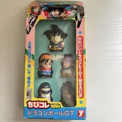 2025年最新】ドラゴンボール ユタカの人気アイテム - メルカリ