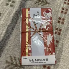 Item thumbnail for item 1f2599f2-0fdd-4621-9e96-1859a19c3b54