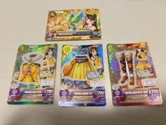 アイカツ SPICY AGEHA キングレオコーデ 4枚セット - メルカリ