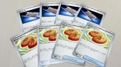 8枚セット　ポケモンカード　なかよしポフィン　夜のタンカ　セット