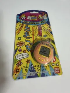 2025年最新】たまごっち 初代 未開封の人気アイテム - メルカリ