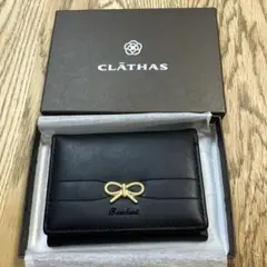 CLATHAS ブラックレザー カードケース